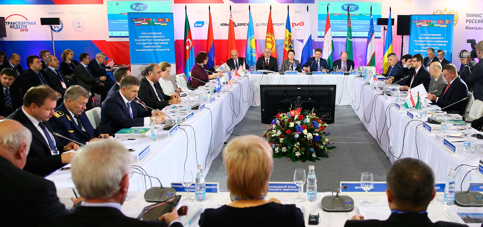 SkyWay az „Oroszország szállítása'' nevü kiállításon